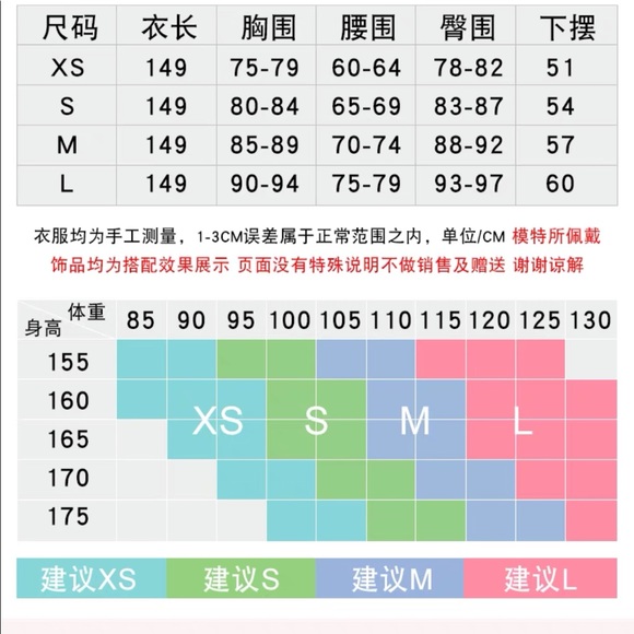 Hego- Unique and Sexy Black Dress - Picture 11 of 12